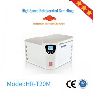 HR/T20M Table-type High Speed refrigerated centrifuge