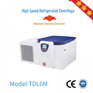 HereXi TDL6M laboratory centrifuge refrigerated centrifuge