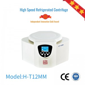 H/T12MM Blood Centrifuge hematocrit centrifuge,Blood Bank Centrifug