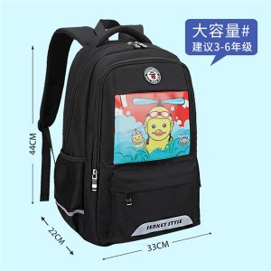 Large capacity travel Oxford cloth backpack leisure business computer backpack fashion trend tide brand student schoolbag model DL-B410
