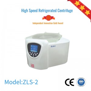 ZLS-2 Vacuum Concentrator centrifuge