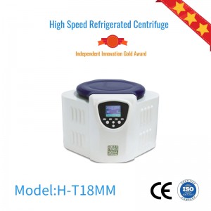 H/T18MM Table-type High-Speed Centrifuge laboratory centrifuge