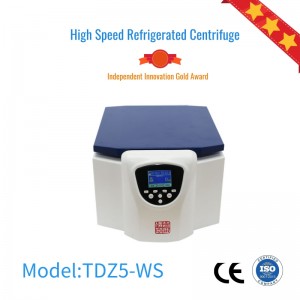 TDZ5-WS bench top PRP used laboratory centrifuge