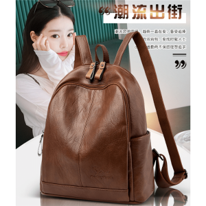 Women’s advanced sense Backpack New Fashion Leather Korean women’s casual simple soft leather backpack model dl-002
