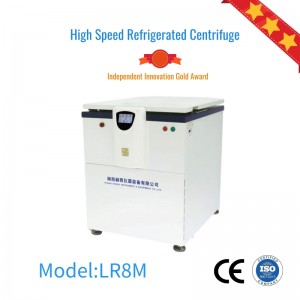 LR8M Low-Speed Larger-Capacity Refrigerated centrifuge,lab Centrifuge machine
